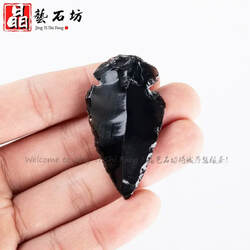Natural Obsidian Arrowhead Indian