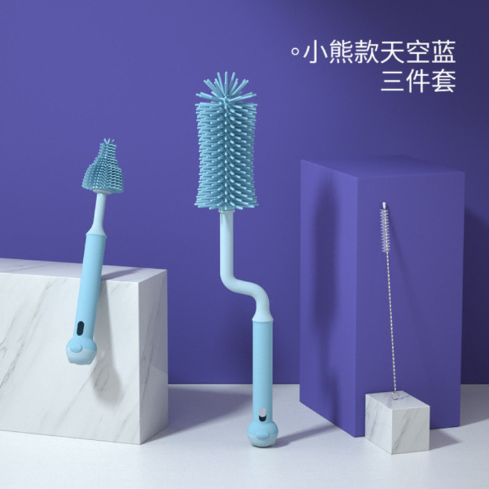 360 Silicone Bottle Brush