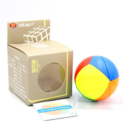 Multi-color Speed Yeet Ball Cube