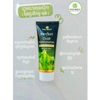 Pax Moly Perfect Cica Foam Cleanser 100ml - 1 Tube 