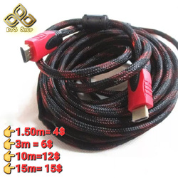 ខ្សែ HDMI 