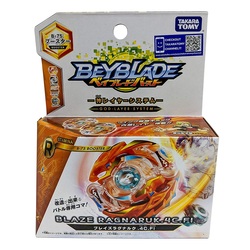 B-75 Booster New Ragnark