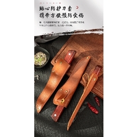 Kitchen Knife 