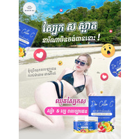 Lotion 3 & Spa Da Colla C