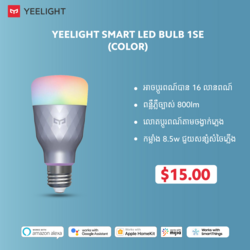 Yeelight Smart LED Bulb 1SE (Color) ( EU ) 