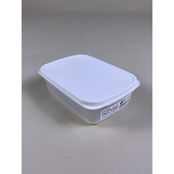 SANADA Food Container - White 1350ml 