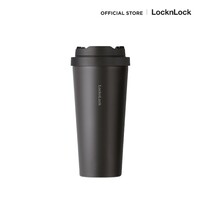 Lock N Lock LHC3236 Tumbler One Touch 380ml - Black