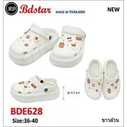 🇹🇭 Fashionable big Toe Shoes - White