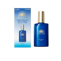 Anessa Night Sun Care Serum