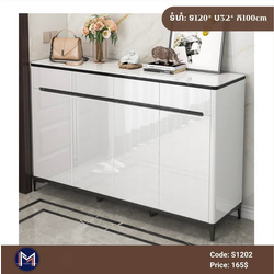 Shoes Cabinet S1202