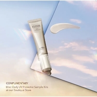 ELIXIR Day Care Revolution Sunscreen by Shiseido-Gold/ឡេលាបមុខការពារកំដៅថ្ងៃ