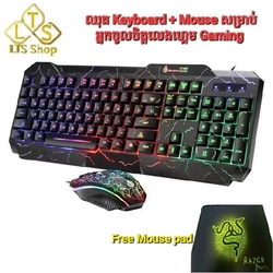 ឈុត​ Keyboard & Mouse Set + Free Mouse Pad 