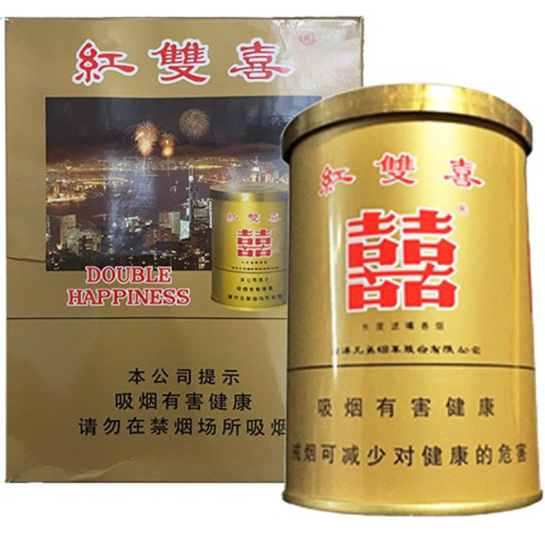 Cigarette Double Happiness-4cans
