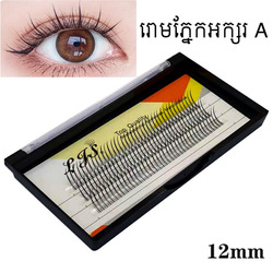 Eyelashes - 3rows