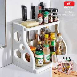 Kitchen Cabinet Storage