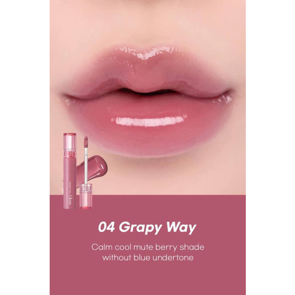 Rom&nd Clasting Color Gloss  # 04 Grapy Way 