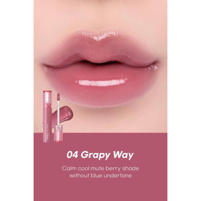 Rom&nd Clasting Color Gloss  # 04 Grapy Way 