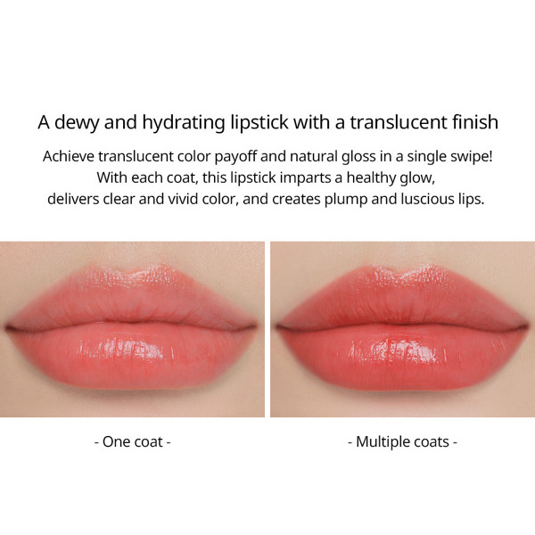 ក្រែមរលោង 3CE Glow Lip Color #LITTLE GROUND 