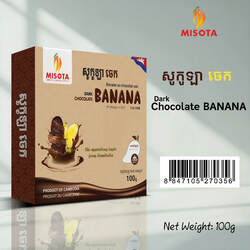 Misota / សូកូឡាចេក-Dark Chocolate​ Banana - box 100g