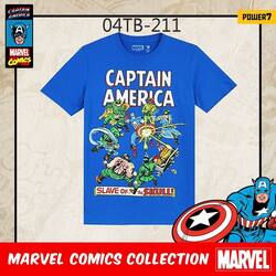 អាវយឺត, Marvel T-shirt 