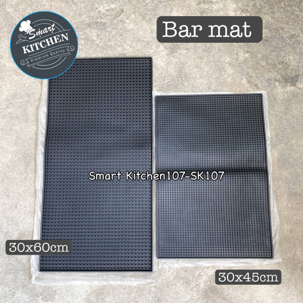 កំរាលជ័រ Barmat 30x45cm