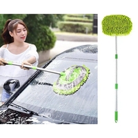 ដងជូត លាងសម្អាតឡាន