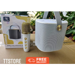 YS-101 Cute Karaoke with Microphone