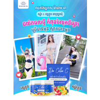 Lotion 3 & Spa Da Colla C