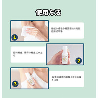 Deonatulle Roll On Soft Stone for Women