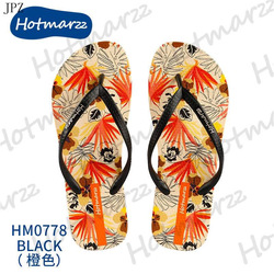 Hotmarzz Bamboo Leaf Black Flip Flop