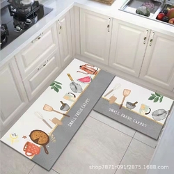 Kitchen Floor Mat 40 x 60cm + 40 x 120cm