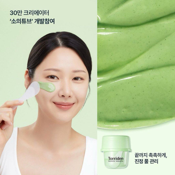 Torriden Balanceful Modeling Pack