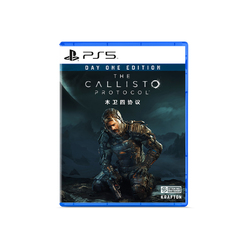 PS5 The Callisto Protocol New
