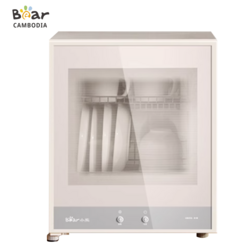 Bear Disinfection Cabinrt 50L HA-C40E5