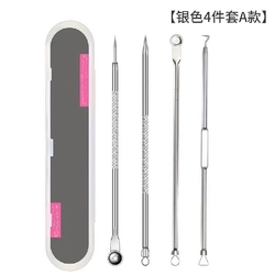 4PCS Blackhead Acne Remover