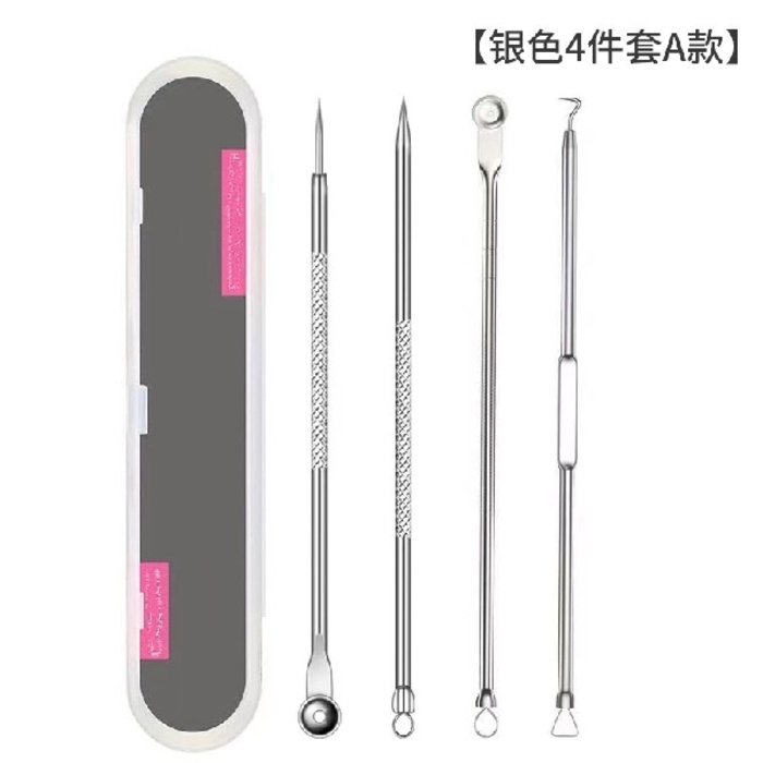 4PCS Blackhead Acne Remover