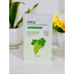(SKINFOOD)CICA Vitis Vinifera(Grape)Fruit Extract