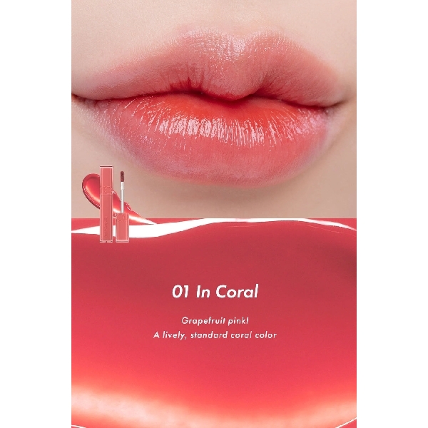 rom&nd Dewyful Water Tint Lipstick- 01 in Coral