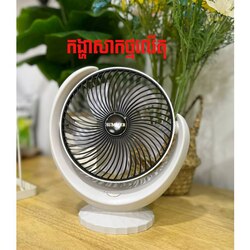 Fan Rechargeable Summer