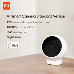 Mi Home Security Camera 1080P Magnetic Mount