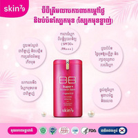 Skin79 Super Plus BB Hot Pink SPF 30 PA++ 40g - 1 Tube 
