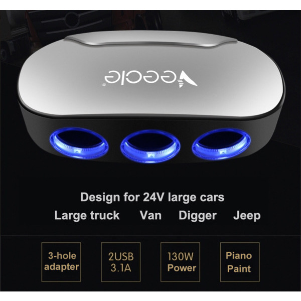 Veecle 3 Socket Adapter