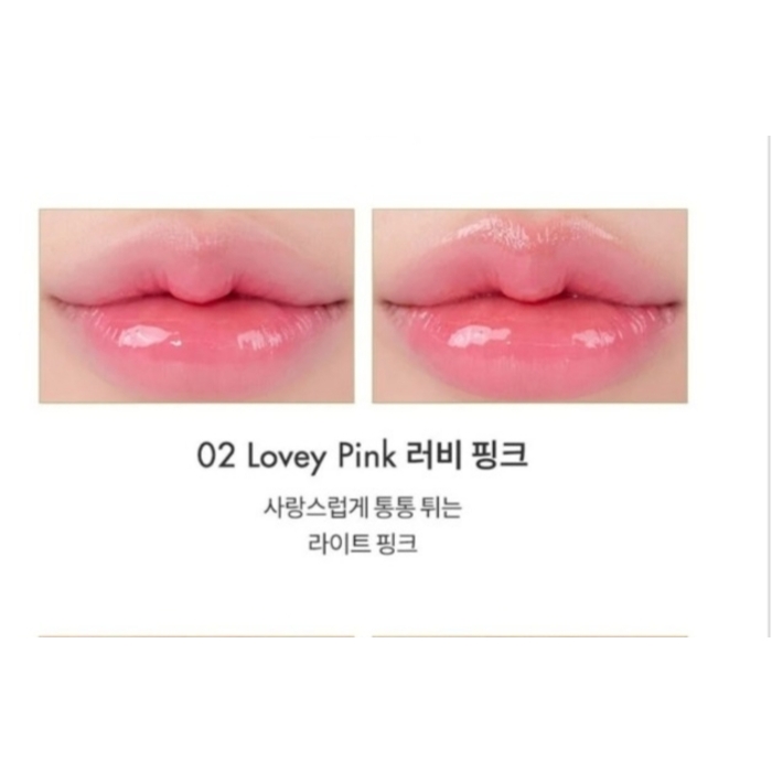 rom&nd Glasting Melting Balm 02 Lovely Pink/ក្រែមរលោង