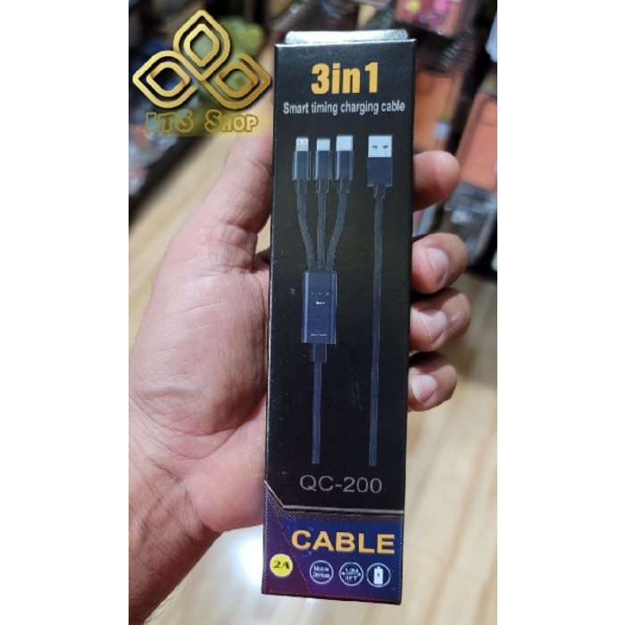 3-in-1 Charging Cable