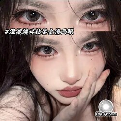 KAIDA 6 Months Contact Lens Degree 0.00 14.5mm (Star Holy Gray)