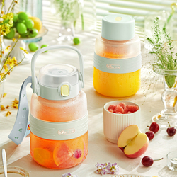 Bear Portable Juicer Green 1L FC-P10Q5