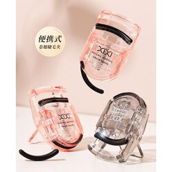 Xixi Mini Eyelash Curler Tool/ឧបករណ៍ពត់រោមភ្នែកតូច-1EA