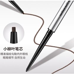 GECOMO Silky Color Gel Eyeliner (ទៀនគូសត្រេភ្នែក)-Black
