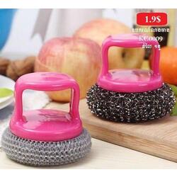 Cleaning Brush KC0009