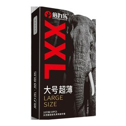 Pleasure More PM XXL Condom 